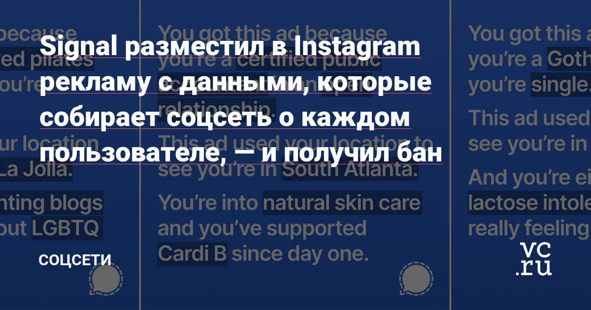 Ссылки мега кракен