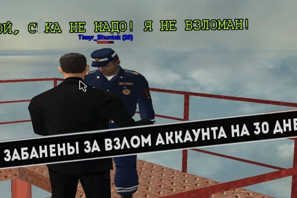 Kra28.at