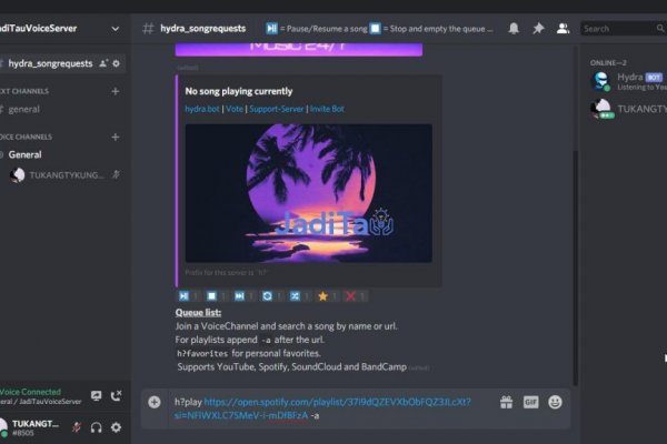 Kraken marketplace