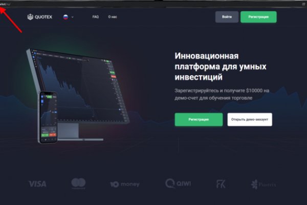 Кракен сайт 1kraken me официальный