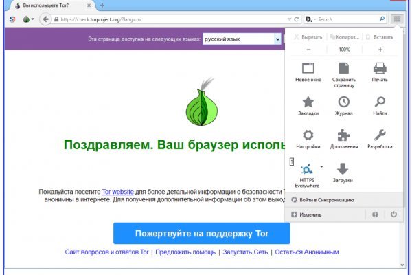 Kraken вывод денег