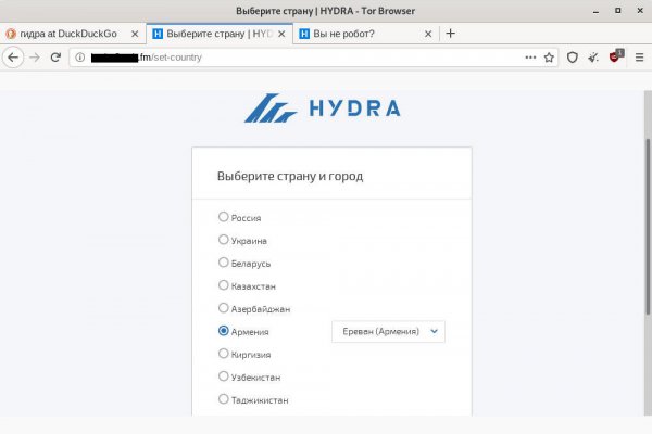 Ссылка на сайт кракен в тор браузере