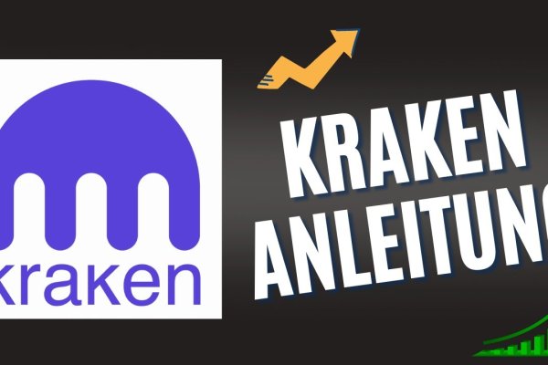 Kraken зеркала kr2web in