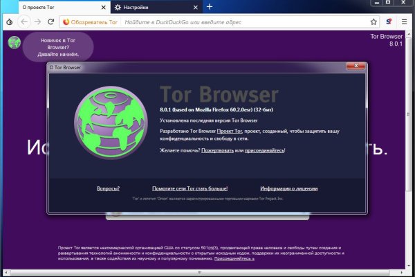 Кракен торговая kr2web in