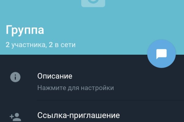 Кракен сайт krk market com