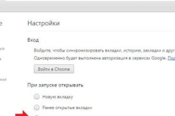 Доступ к kraken через vpn
