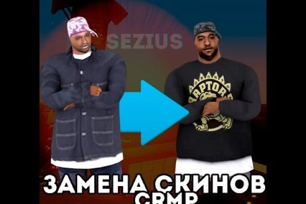 Кракен какой сайт