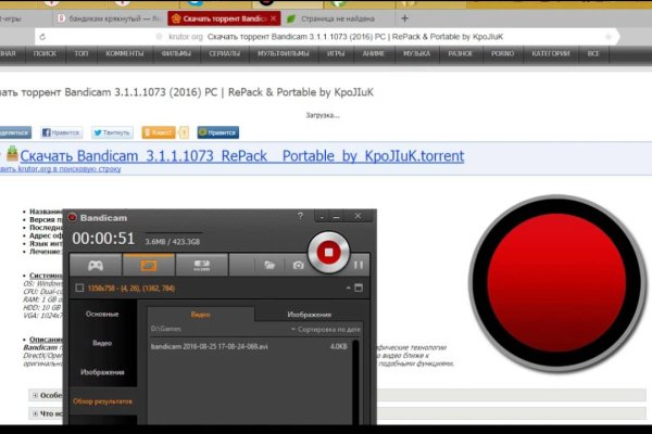 Kra39.at