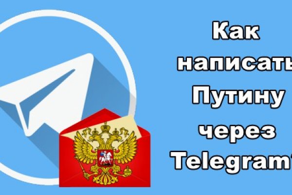Кракен купить меф