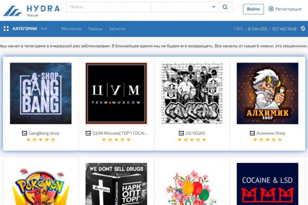 Kraken market ссылка тор